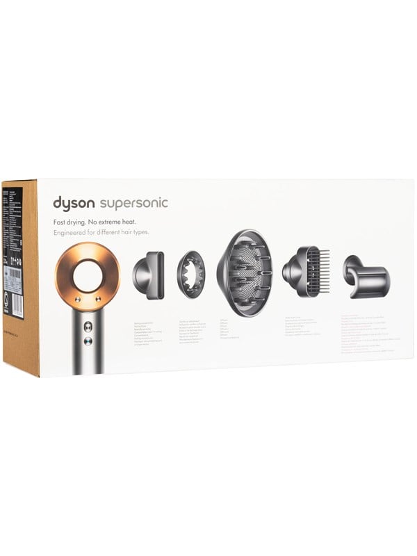 Dyson Hårtørrer Supersonic HD07 - Nickel/Copper